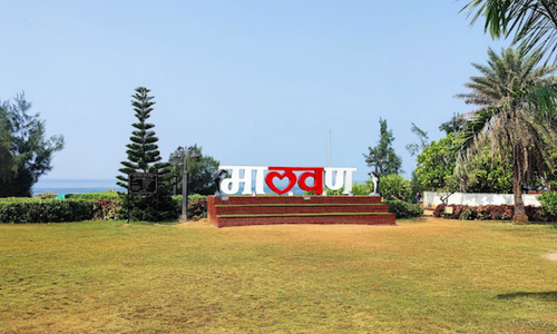 rock-garden-malvan